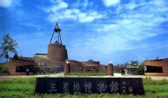 成都市啟動編制3個旅游發(fā)展＂十三五＂規(guī)劃 建設(shè)世界旅游目的地