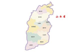 解讀山西省“十三五”規(guī)劃《建議》：創(chuàng)新引領(lǐng)發(fā)展