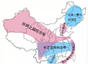 地方“十三五”謀篇“一帶一路”建設(shè)