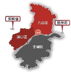 南京江北新區(qū)規(guī)劃和建設的幾點建議