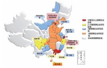 完善戰(zhàn)略性新興產(chǎn)業(yè)融資機(jī)制將大有可為