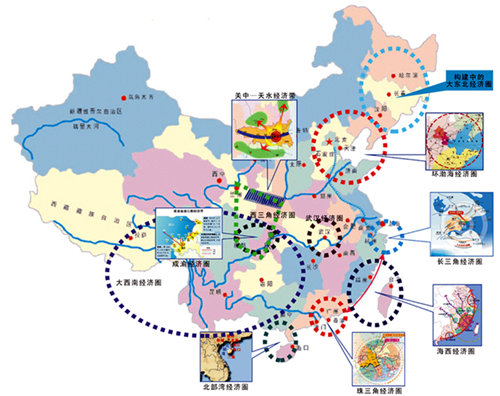 新常態(tài)下我國(guó)區(qū)域政策的調(diào)整