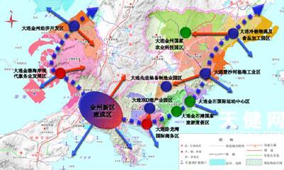 遼寧省大連登沙河產(chǎn)業(yè)區(qū)軍民結合產(chǎn)業(yè)基地