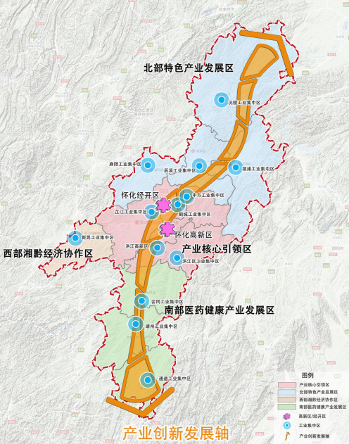 懷化工信局“十四五”發(fā)展規(guī)劃