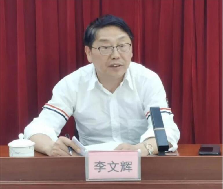 李文輝院長受邀參加廣西百色人大常委會推進百色高新區(qū)高質(zhì)量發(fā)展工作座談會并作主旨講座