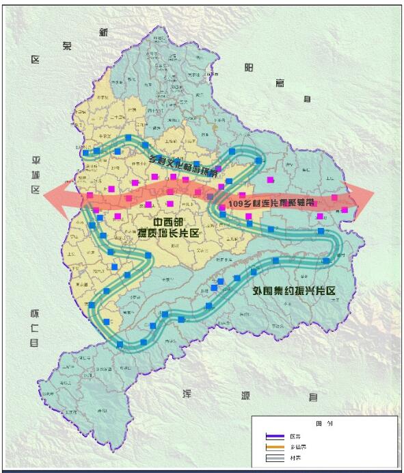 奮進新征程，建功新時代 ——云州積極推進國家鄉(xiāng)村振興示范縣創(chuàng)建